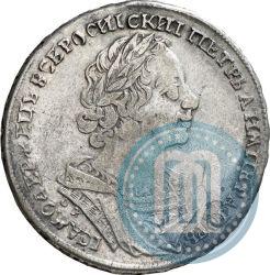 Фото 1 рубль 1724 года OK "Портрет в античных доспехах"