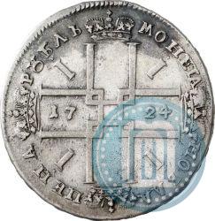 Фото 1 рубль 1724 года OK "Портрет в античных доспехах"
