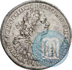 Фото 1 рубль 1725 года СПБ "Солнечный, в наплечниках"