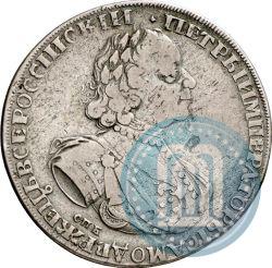 Фото 1 рубль 1725 года СПБ "Солнечный в латах"