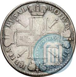 Фото 1 рубль 1725 года СПБ "Солнечный в латах"