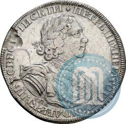 Фото 1 рубль 1725 года СПБ "Солнечный в латах"