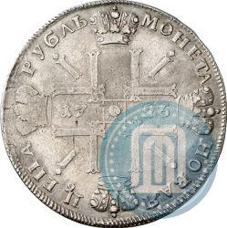 Фото 1 рубль 1725 года СПБ "Солнечный в латах"