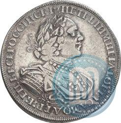 Picture 1 rouble 1725 year СПБ "Sun rouble, portrait in armour"