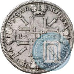 Фото 1 рубль 1725 года СПБ "Солнечный в латах"