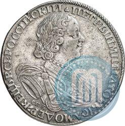 Фото 1 рубль 1725 года СПБ "Солнечный в латах"