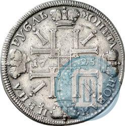 Фото 1 рубль 1725 года СПБ "Солнечный в латах"