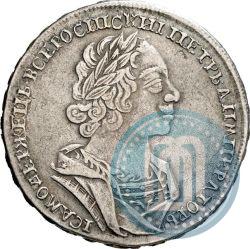 Фото 1 рубль 1724 года  "Портрет в античных доспехах"