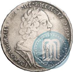 Фото 1 рубль 1725 года  "Портрет в античных доспехах"