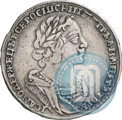 Фото 1 рубль 1725 года  "Портрет в античных доспехах"