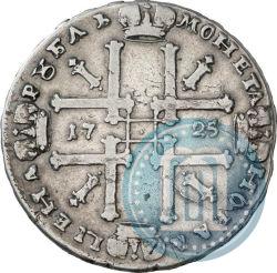 Фото 1 рубль 1725 года  "Портрет в античных доспехах"