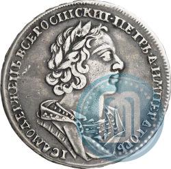 Фото 1 рубль 1725 года  "Портрет в античных доспехах"