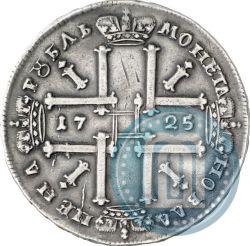 Фото 1 рубль 1725 года  "Портрет в античных доспехах"