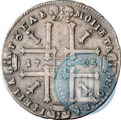 Фото 1 рубль 1725 года  "Портрет в античных доспехах"