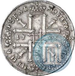 Фото 1 рубль 1725 года  "Портрет в античных доспехах"