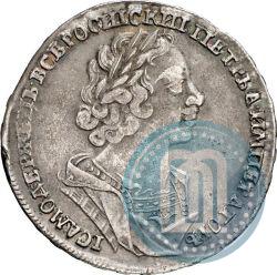 Фото 1 рубль 1725 года  "Портрет в античных доспехах"