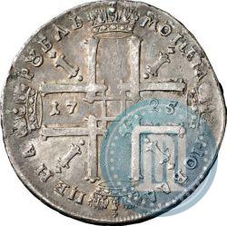 Фото 1 рубль 1725 года  "Портрет в античных доспехах"