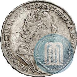 Фото 1 рубль 1725 года  "Портрет в античных доспехах"
