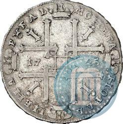 Фото 1 рубль 1725 года  "Портрет в античных доспехах"