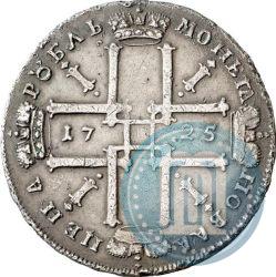 Фото 1 рубль 1725 года  "Портрет в античных доспехах"