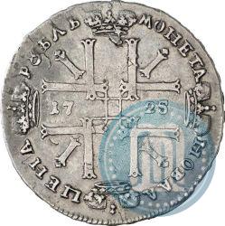 Picture 1 rouble 1725 year OK "Portrait in ancient armour"