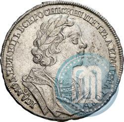 Фото 1 рубль 1725 года OK "Портрет в античных доспехах"