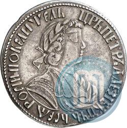 Фото Полтина 1702 года  "С лентой у венка"