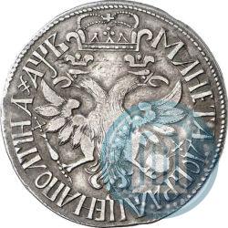 Фото Полтина 1702 года  "С лентой у венка"