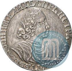 Picture Poltina 1702 year  "Without ribbons near the wreath"