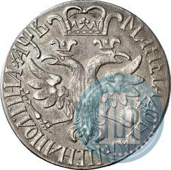 Picture Poltina 1702 year  "Without ribbons near the wreath"
