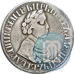 Picture Poltina 1703 year  "Small head"