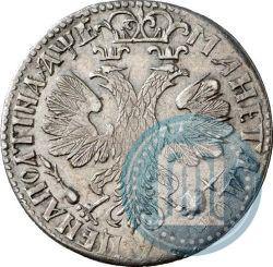 Picture Poltina 1705 year  "Portrait by F. Alekseev"