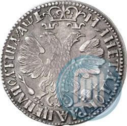 Фото Полтина 1705 года  "Уборная"