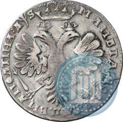 Фото Полтина 1706 года  