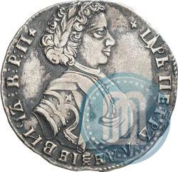 Фото Полтина 1707 года  