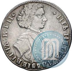 Picture Poltina 1707 year  