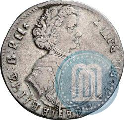 Picture Poltina 1710 year  "Portrait of 1707"