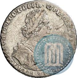 Picture Poltina 1718 year  