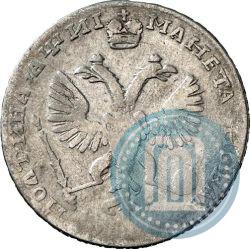 Picture Poltina 1718 year  