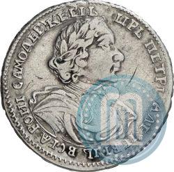 Picture Poltina 1719 year  "Portrait in armour"
