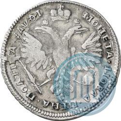 Picture Poltina 1719 year  "Portrait in armour"