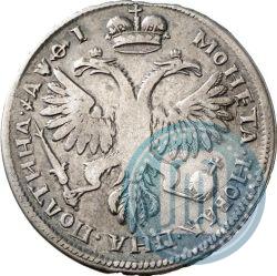 Picture Poltina 1719 year L "Portrait in armour"