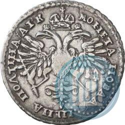 Picture Poltina 1720 year  "Portrait in armour"
