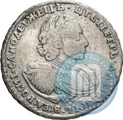 Picture Poltina 1720 year  "Portrait with shoulder straps"