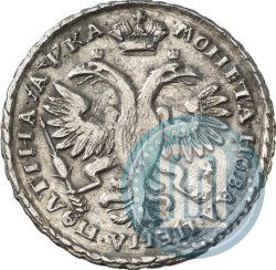 Фото Полтина 1721 года  "Портрет в наплечниках"