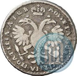 Фото Полтина 1722 года  "Портрет в наплечниках"