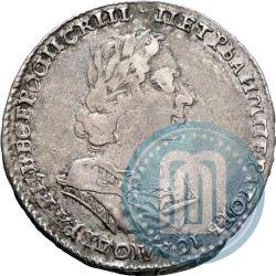 Picture Poltina 1723 year  "Portrait in ancient armour"