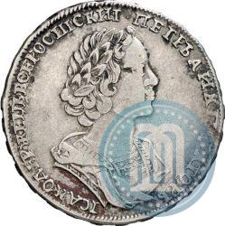 Picture Poltina 1724 year  "Portrait in ancient armour"