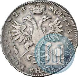 Picture Poltina 1724 year  "Portrait in ancient armour"