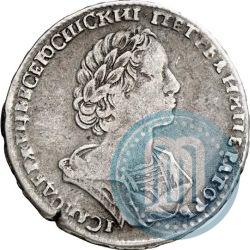 Picture Poltina 1724 year  "Portrait in ancient armour"